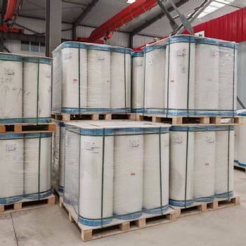 Polyester BOPET film