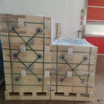 Polyester BOPET film
