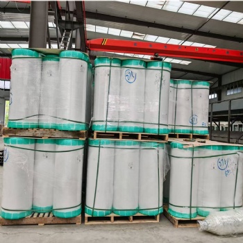 Polyester BOPET film