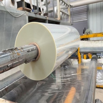 Polyester BOPET film